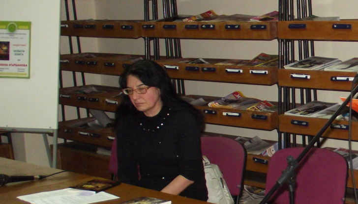 милена-върбанова