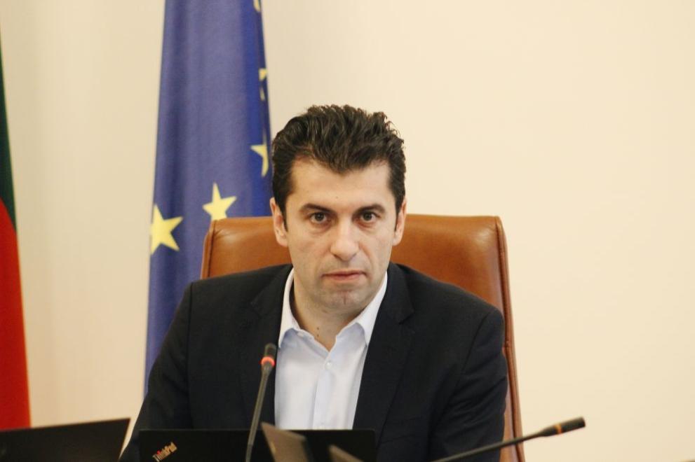 991-ratio-kiril-petkov