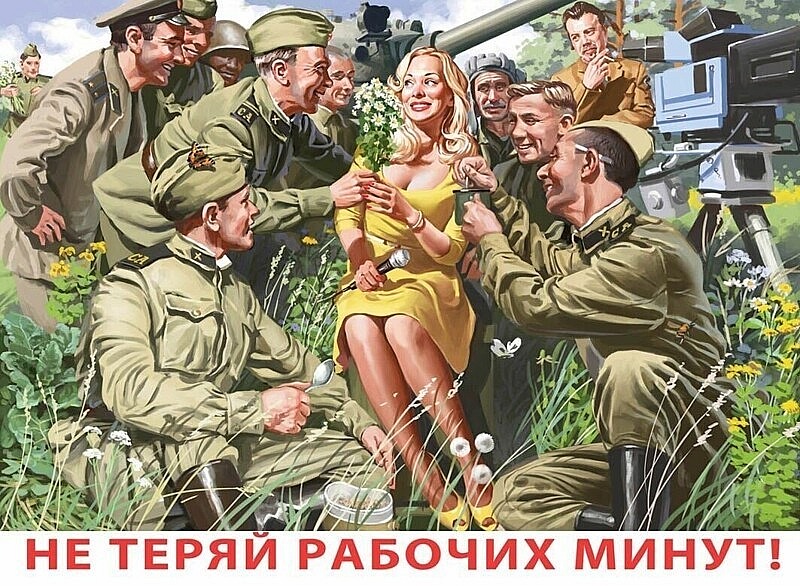 rus_army5