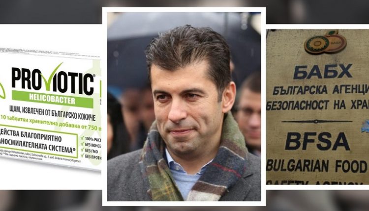 киро-колаж-750x430