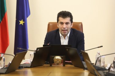 092a2e72a7e8531836618bfc41679975