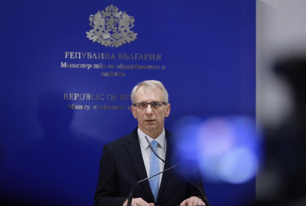 991-ratio-nikolaj-denkov