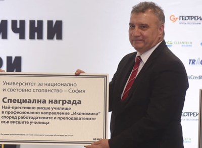 Image_10769908_126_0