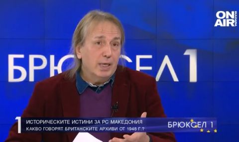 jurnalist-balgaria-ne-tarsi-sauznici-1