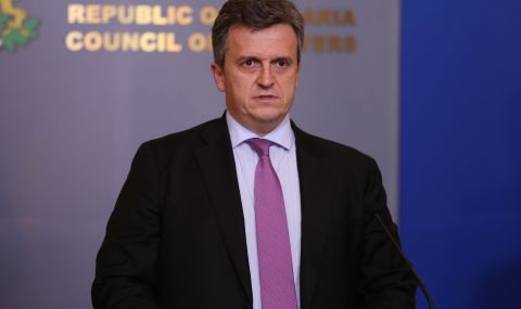 obiskiraha-doma-na-bivshia-shef-na-bulgargaz-1