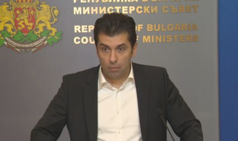 petkov-km-geshev-razbrahte-li-koa-e-mata-hari-1