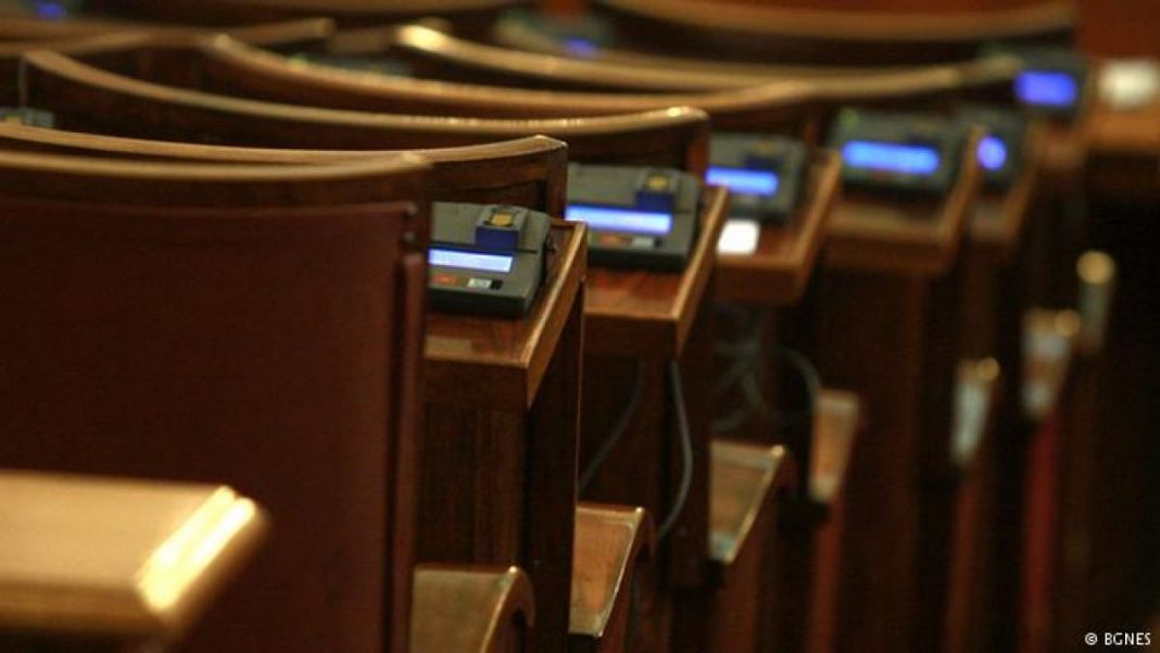 reshavat-za-vremenna-komisia-za-promeni-v-konstituciata-1