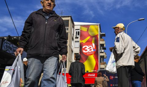 severna-makedonia-s-vajno-reshenie-za-osnovnite-produkti-1