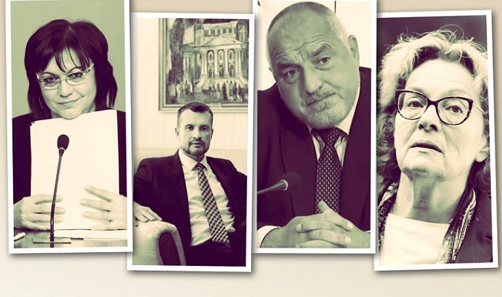 четиримата-728x430