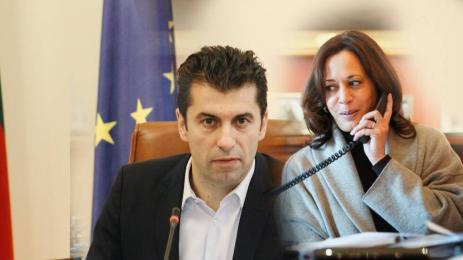 463-260-kiril-petkov