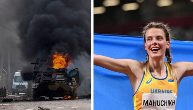 745-425-leka-atletika