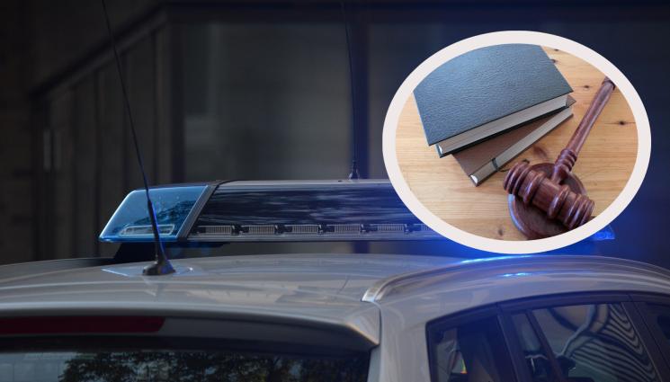 745-425-syd-policiia