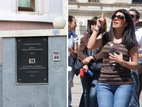 bozhkovsevdelina102616918_167628628128449_3140178704473195083_o