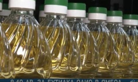 magazin-v-ambol-predlaga-olio-za-840-lv--1