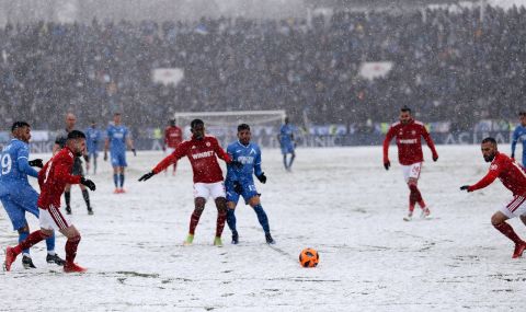 scepeno-uho-razpran-krak-dvama-nakazani-v-cska-sled-derbito-s-levski-1