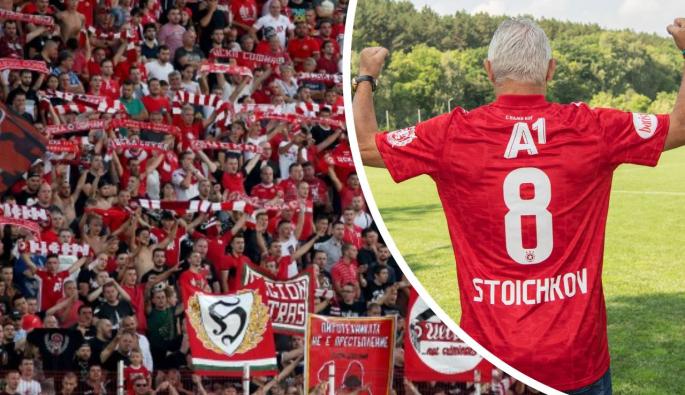 685-395-hristo-stoichkov