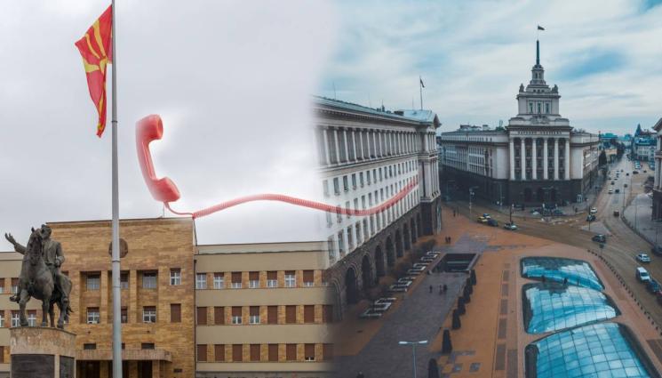 745-425-skopie-sofiia