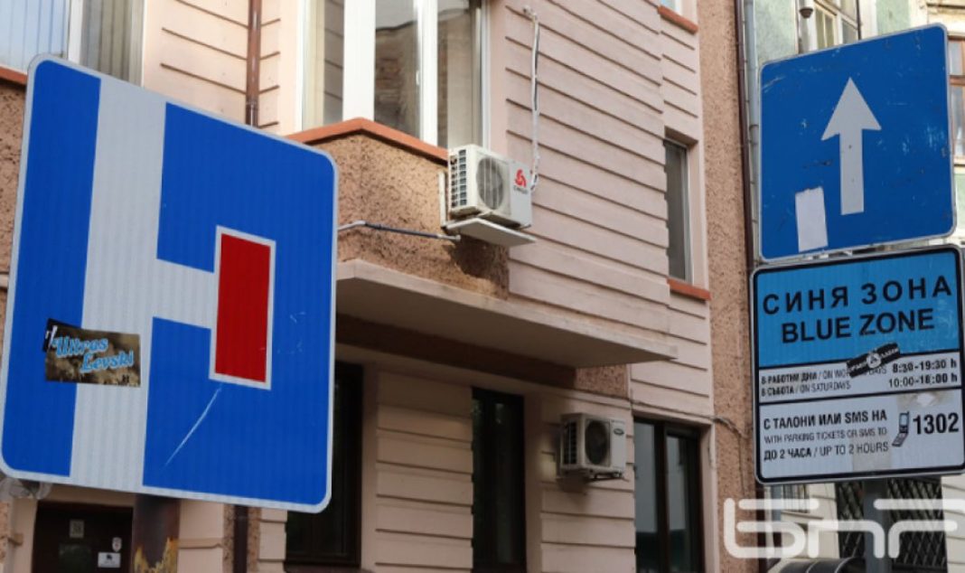 bez-sina-i-zelena-zona-po-praznicite-v-stolicata-1