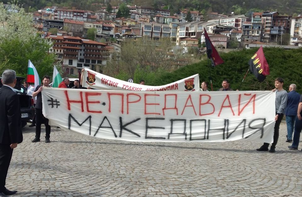 vmro2_7647609795158883460_big