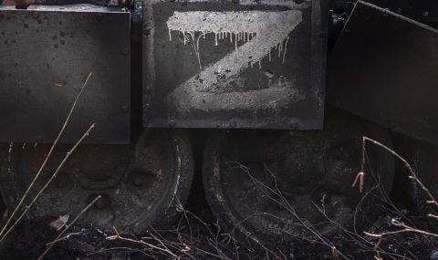 zabraniha-publichnoto-pokazvane-na-simvola-z-1