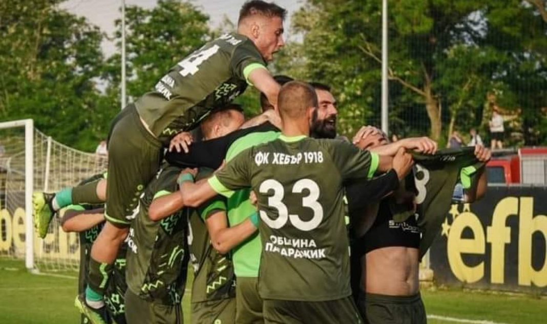22-godini-po-kasno-pazardjik-se-zavrashta-v-elita-na-balgarskia-futbol-1