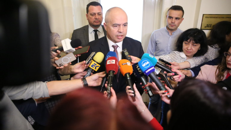 георги-свиленски-пресцентър-на-БСП