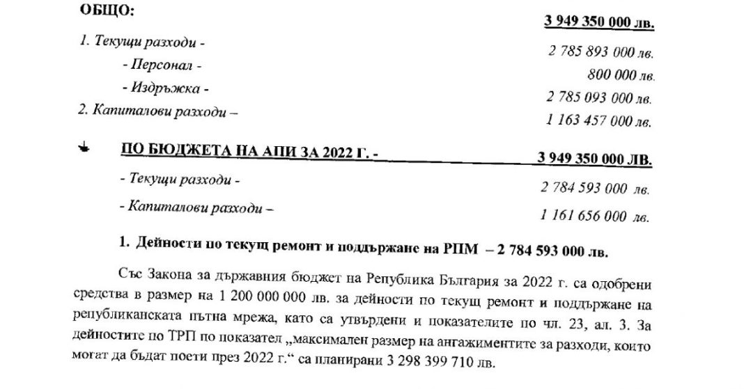 7657654365_8460407287133326596_big