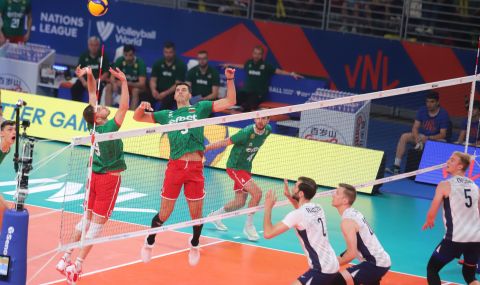 balgaria-zagubi-ot-sasht-v-sofia-1