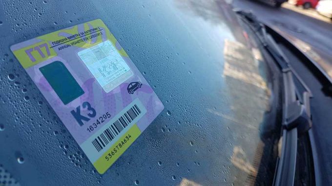 def674335e5c63935a2829ee5dd0d9f7