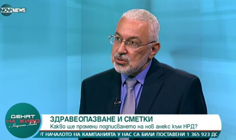 semerdjiev-serbezova-pravi-sdelki-v-dnite-predi-da-sdade-ministerstvoto-1