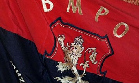 vmro-prizovava-da-badat-podgotveni-izbori-za-veliko-narodno-sabranie-1