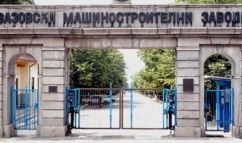 vmz-sopot-se-vdiga-na-protest-1