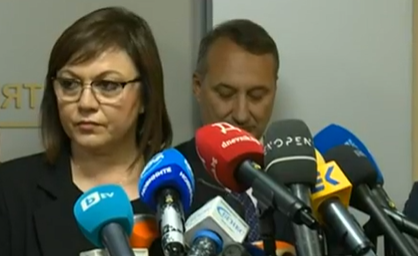 Нинова_6570840266598852540_big