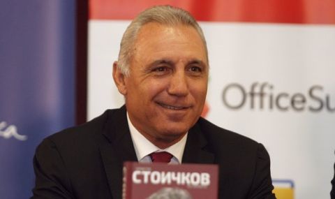 hristo-stoichkov-s-tozi-sastav-barsa-shte-specheli-la-liga-1