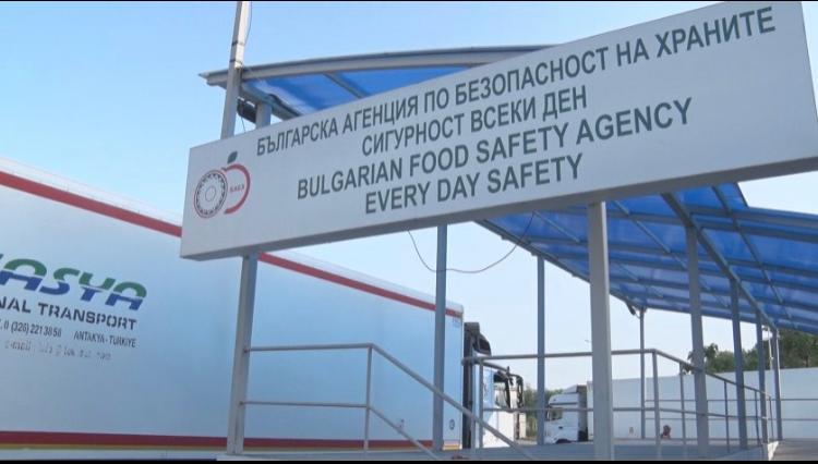 3444f2d8-6c0f-4d6f-b137-e5fae9ae1f04