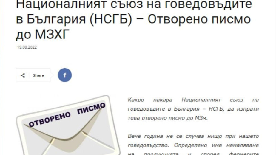 381f619005104b0af65025f4e21c4fb6