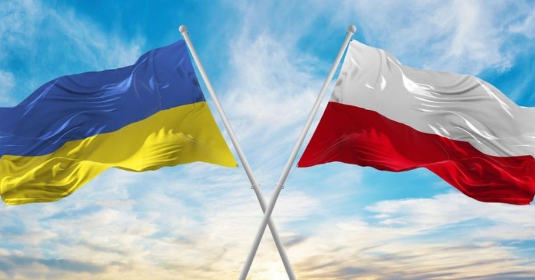 Полша_6319616414503161925_big