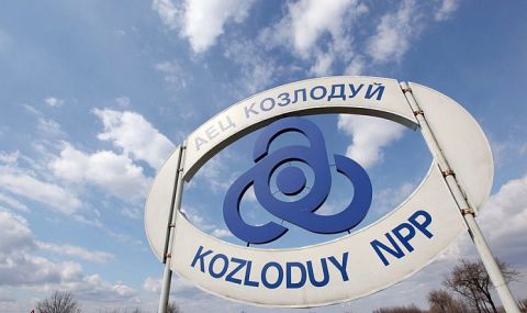 4-septemvri-1974-g-parvata-atomna-centrala-na-balgaria-1