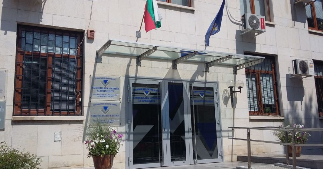 НАП_Велико_Търново_1199416190553580041_8458328591575321251_original_3198333155703021013_big