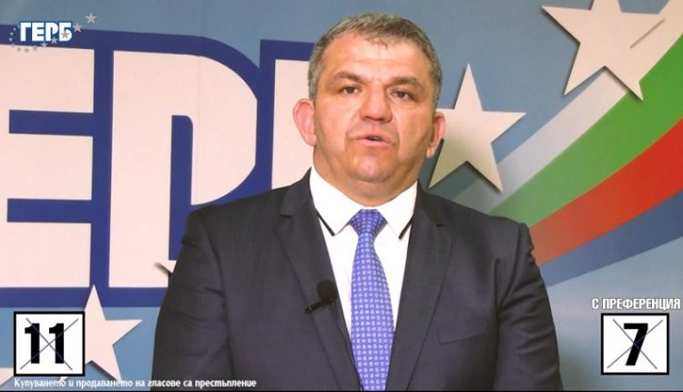 димитър-гамишев-750x430