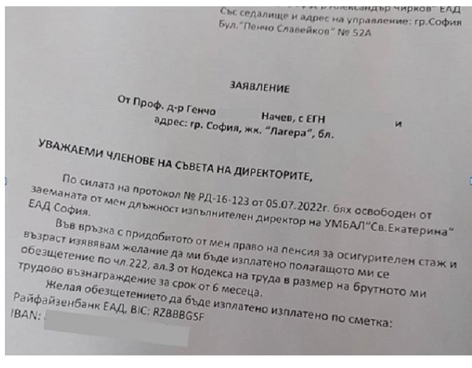 ada4aa92-5024-4cf6-8006-721c7ee4f503