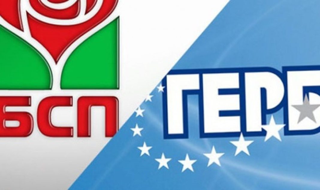 bsp-i-gerb-sds-se-sreshtat-za-budjeta-1