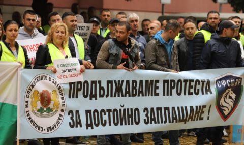 slujitelite-na-zatvori-izlizat-na-protest-1