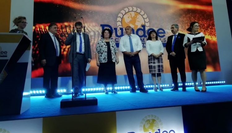 дъндичелна-750x430