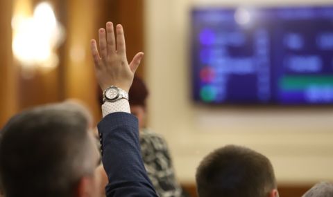 deputatite-zasedavat-izvanredno-1