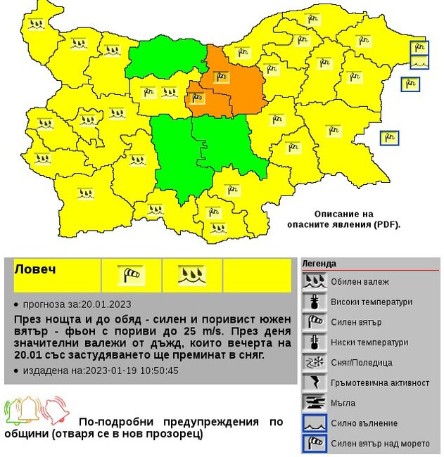 325848739_1543401986073102_3073036470691145638_n