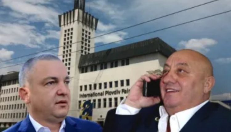 гергов-дело-750x430