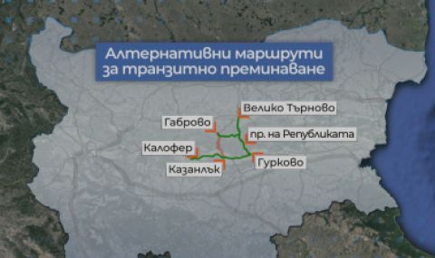 ogranicheno-e-dvijenieto-kam-pametnika-shipka-1