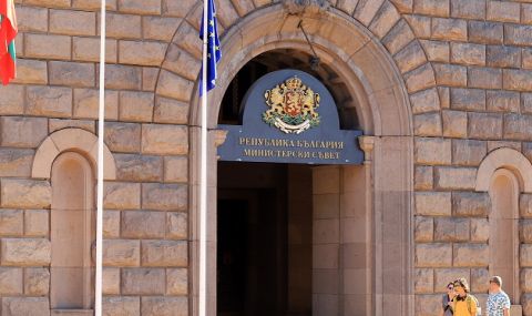 slujebnoto-pravitelstvo-se-aktivizira-da-prodava-darjavni-imoti-1