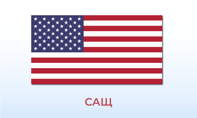 usa-flag